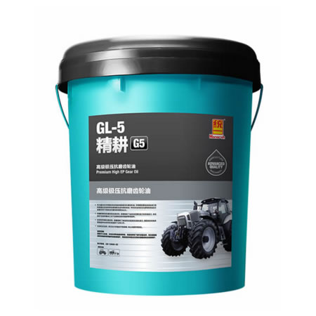 G5高级极压抗磨齿轮油