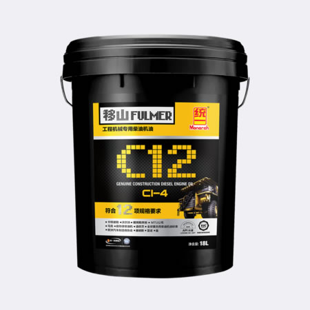 KVC规格柴油机油CI-4